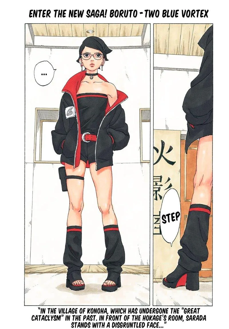 Boruto: Naruto Next Generations Chapter 81 page 1