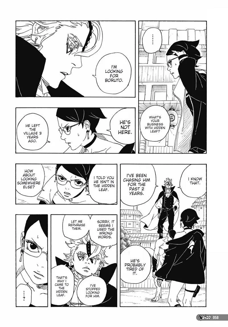 Boruto: Naruto Next Generations Chapter 81 page 43
