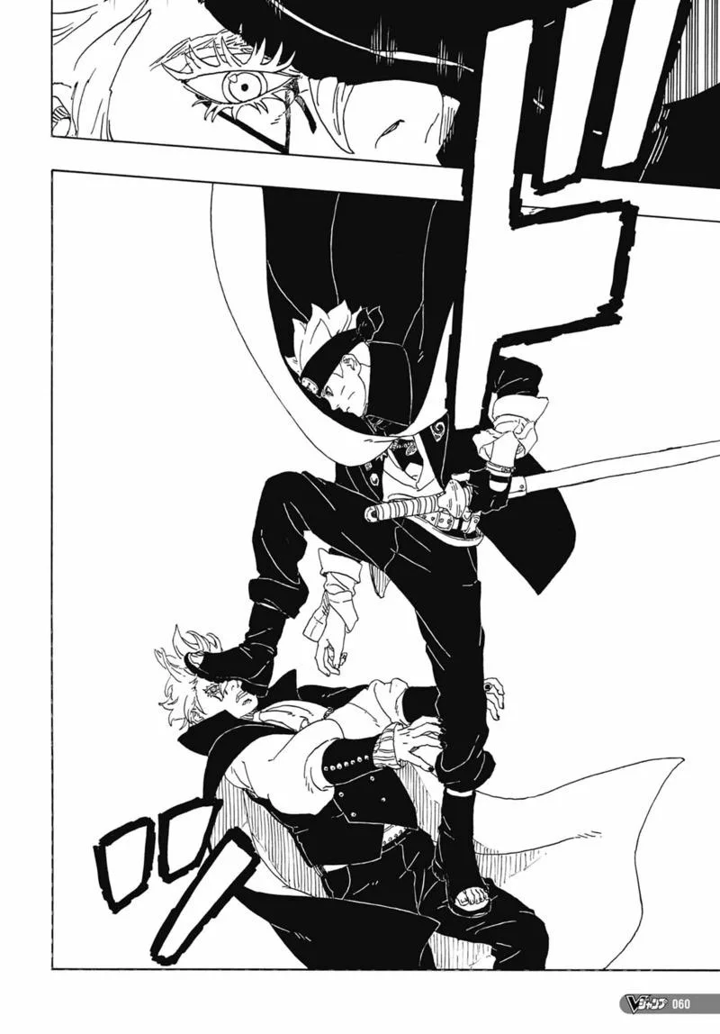 Boruto: Naruto Next Generations Chapter 81 page 45