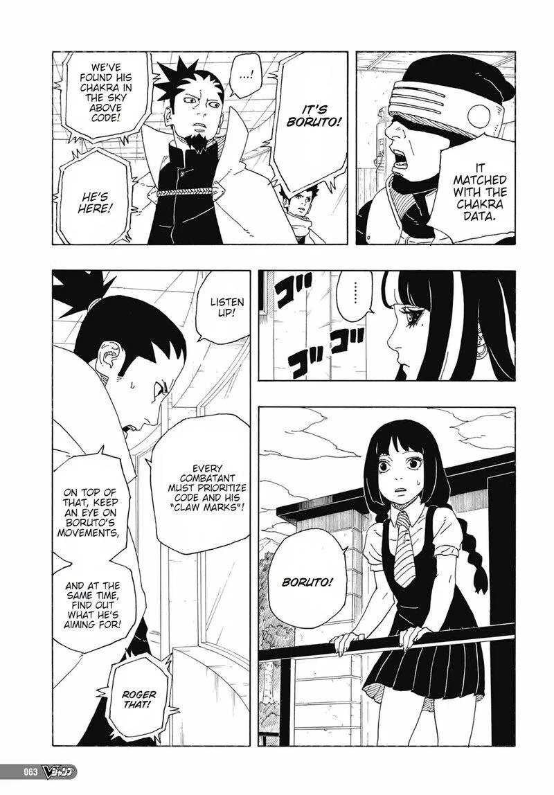 Boruto: Naruto Next Generations Chapter 81 page 48