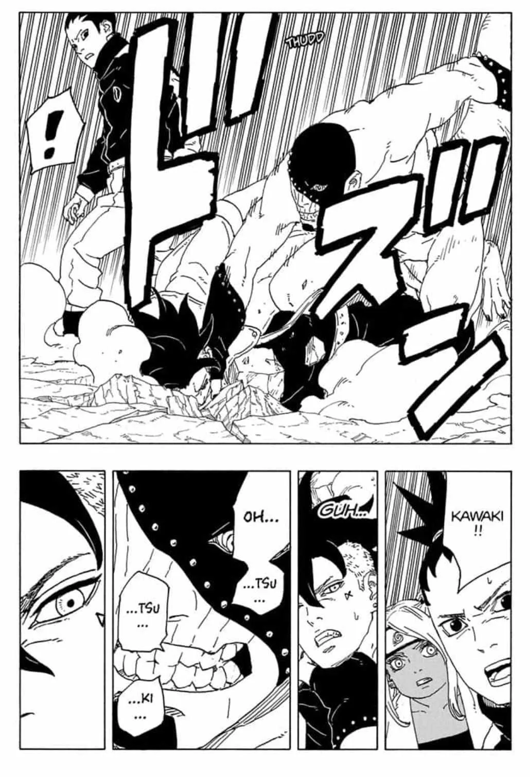 Boruto: Naruto Next Generations Chapter 82 page 18