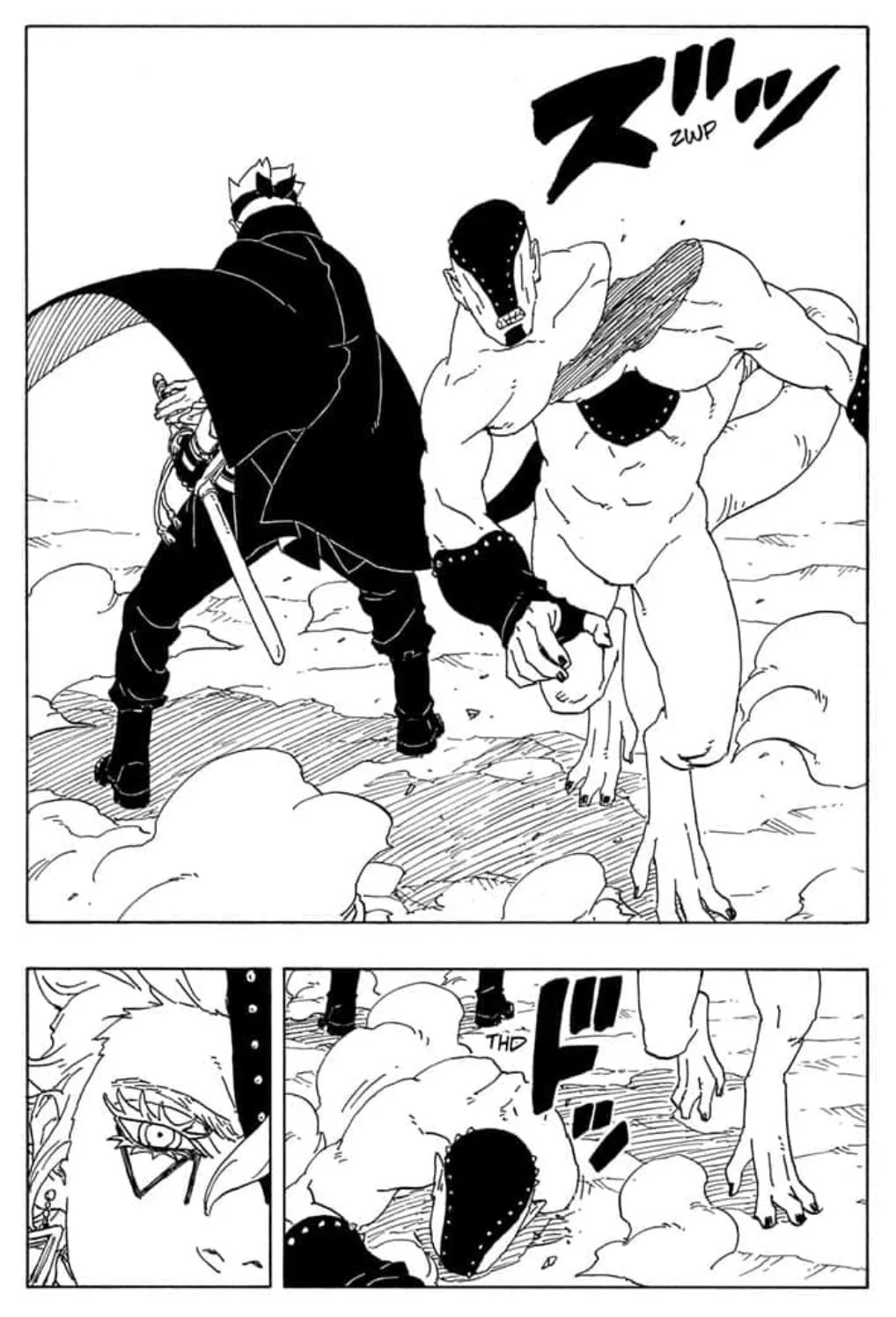Boruto: Naruto Next Generations Chapter 82 page 25