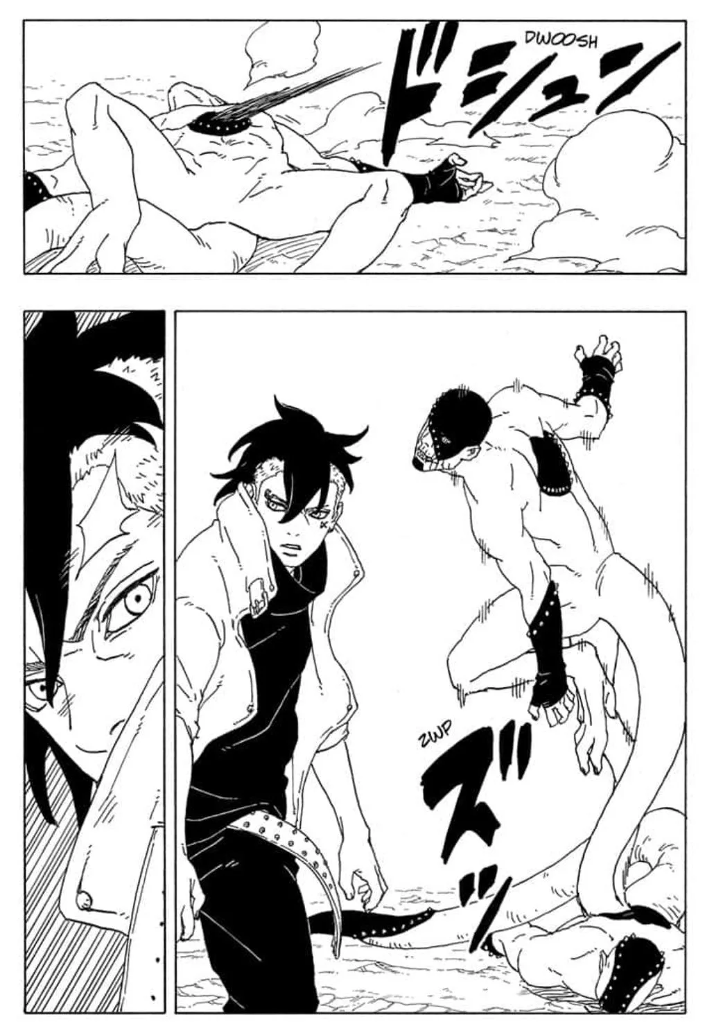 Boruto: Naruto Next Generations Chapter 82 page 17