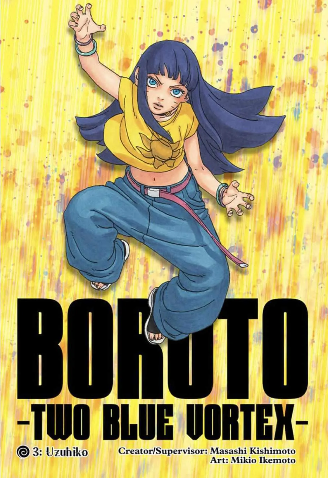 Boruto: Naruto Next Generations Chapter 83 page 2