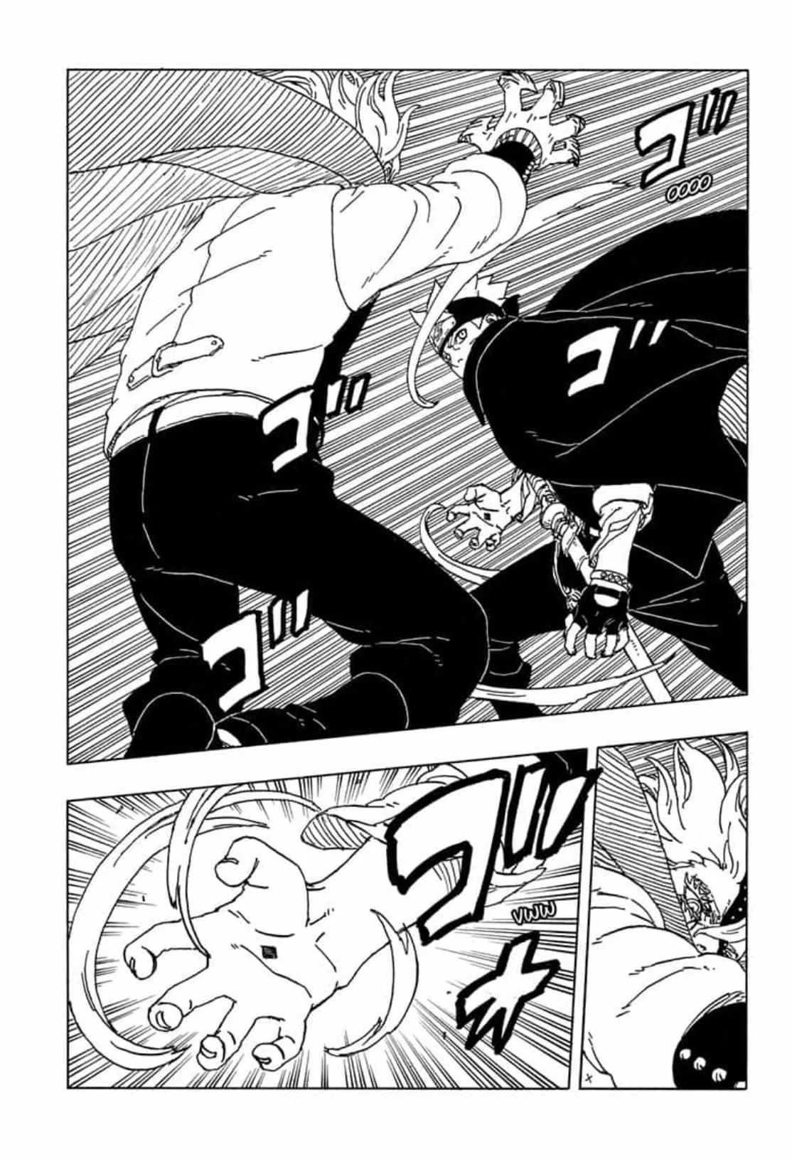 Boruto: Naruto Next Generations Chapter 83 page 6