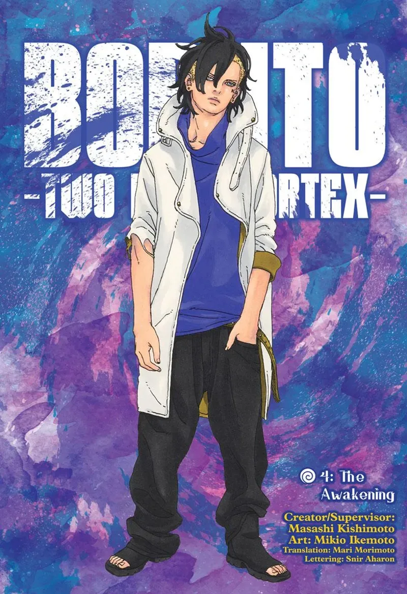 Boruto: Naruto Next Generations Chapter 84 page 1