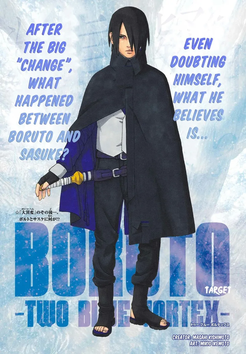 Boruto: Naruto Next Generations Chapter 85 page 1