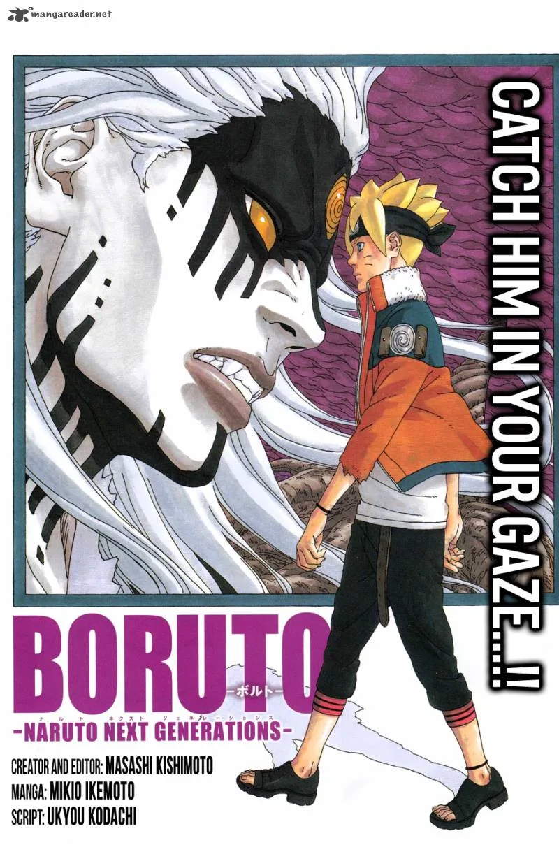 Boruto: Naruto Next Generations Chapter 9 page 1