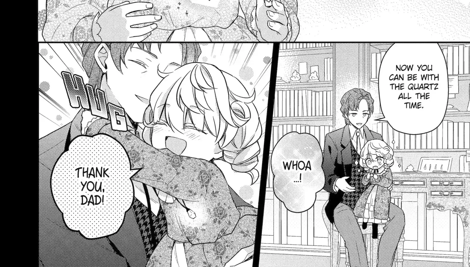 Botsuraku Reijou no Okinimesu mama ~Konyaku Haki Sareta node Houseki Kanteishi to Shite Dokuritsu Shimasu~ Chapter 1.1 page 12
