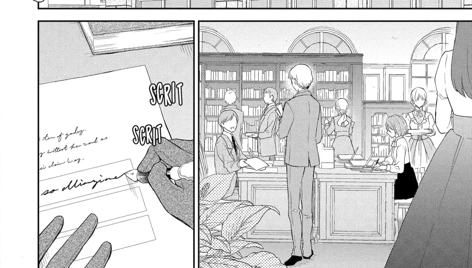 Botsuraku Reijou no Okinimesu mama ~Konyaku Haki Sareta node Houseki Kanteishi to Shite Dokuritsu Shimasu~ Chapter 1.1 page 24