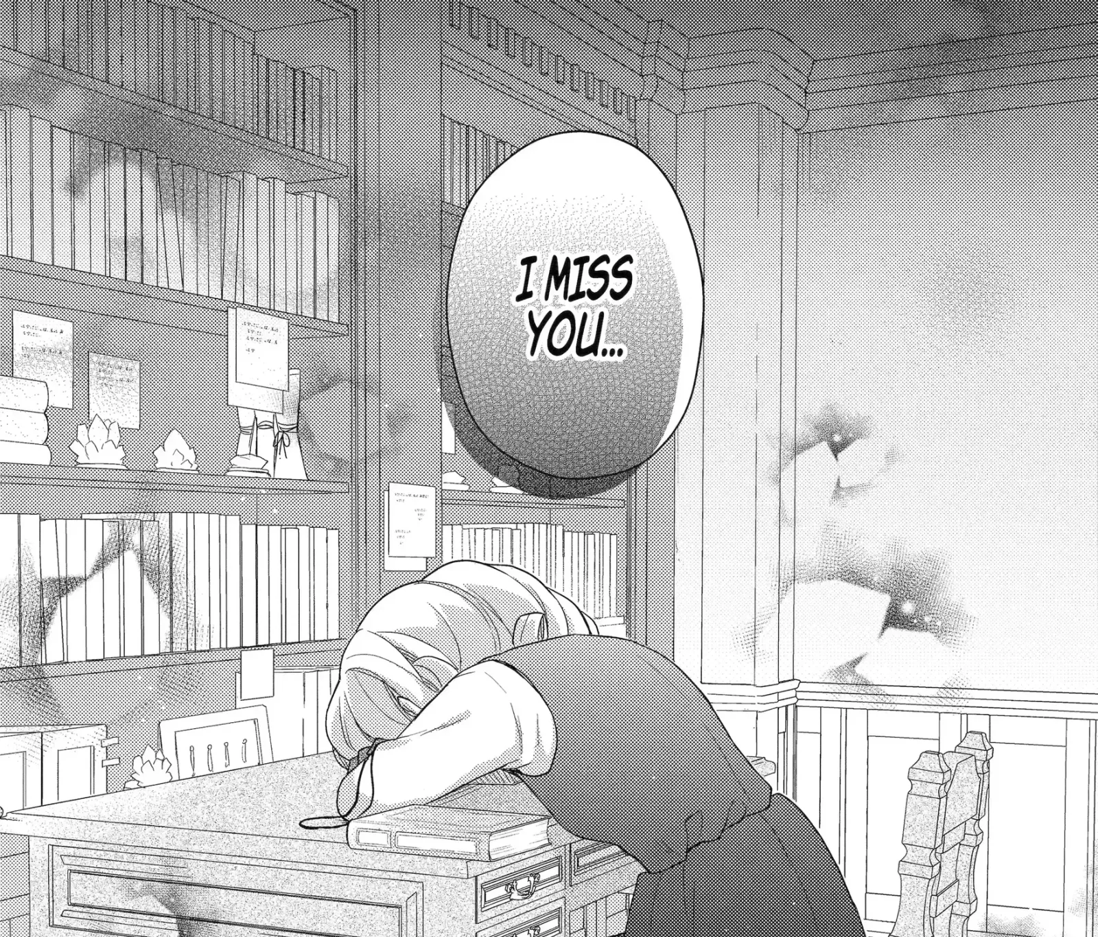 Botsuraku Reijou no Okinimesu mama ~Konyaku Haki Sareta node Houseki Kanteishi to Shite Dokuritsu Shimasu~ Chapter 1.2 page 23