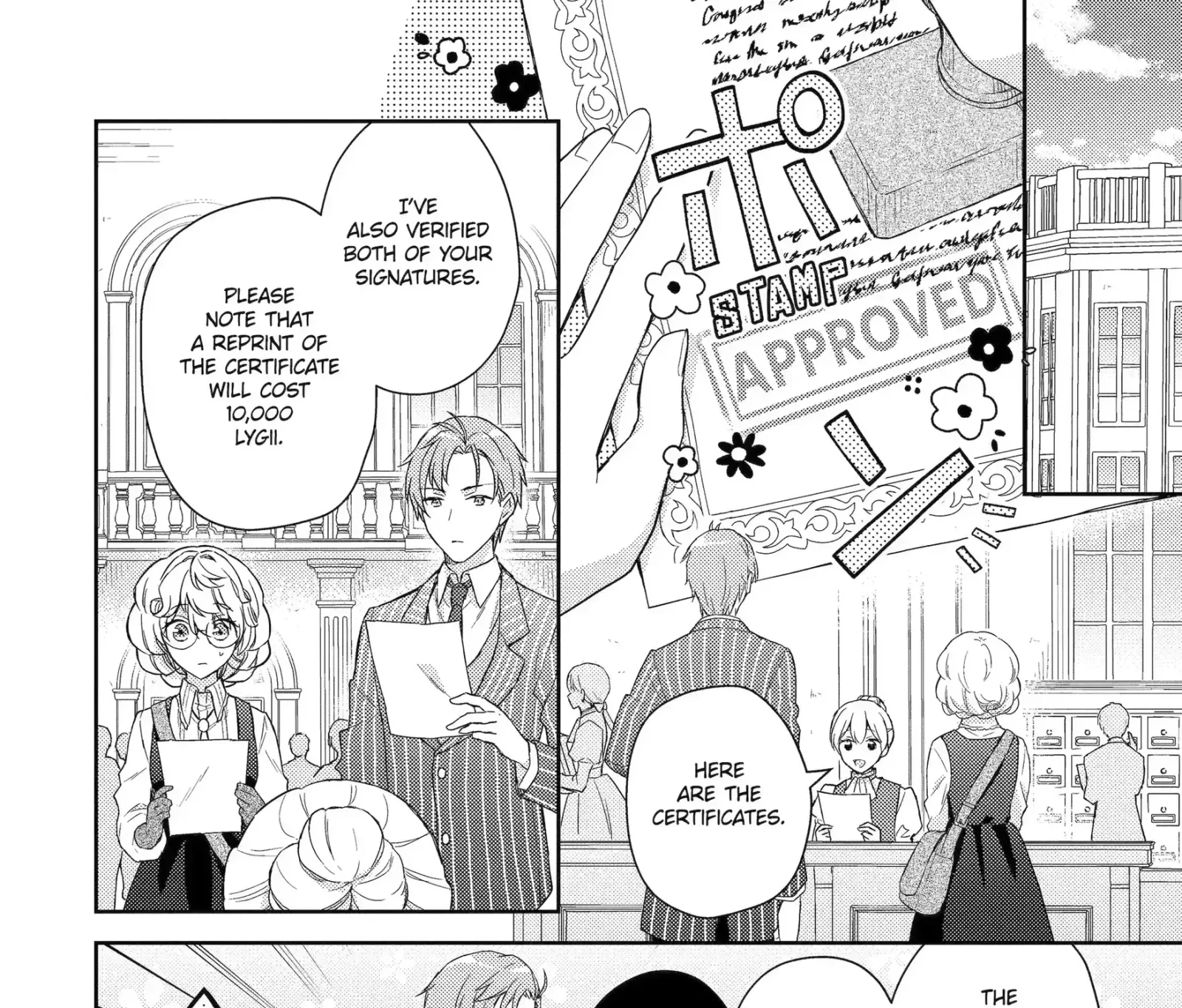 Botsuraku Reijou no Okinimesu mama ~Konyaku Haki Sareta node Houseki Kanteishi to Shite Dokuritsu Shimasu~ Chapter 1.2 page 1