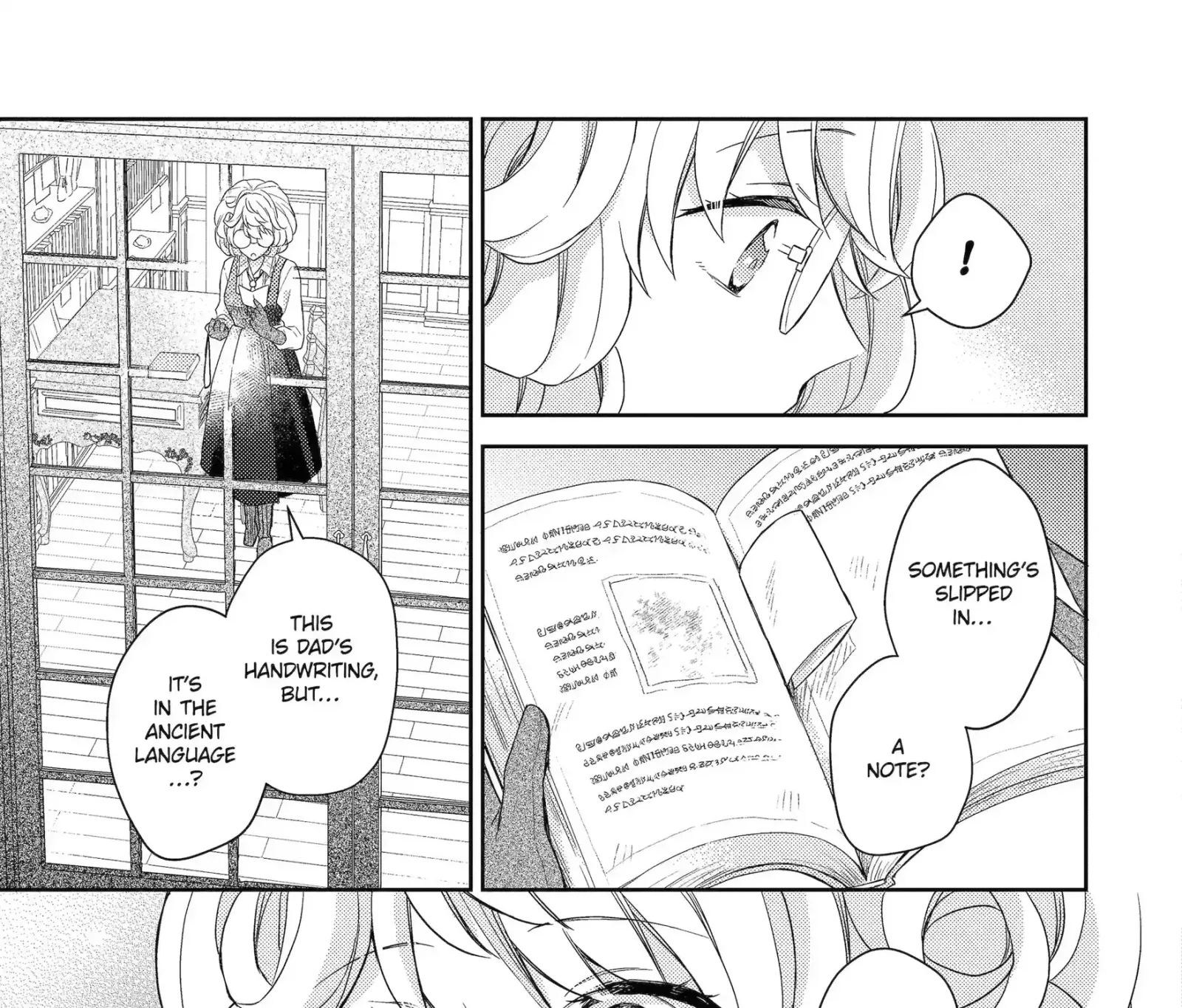 Botsuraku Reijou no Okinimesu mama ~Konyaku Haki Sareta node Houseki Kanteishi to Shite Dokuritsu Shimasu~ Chapter 1.3 page 3