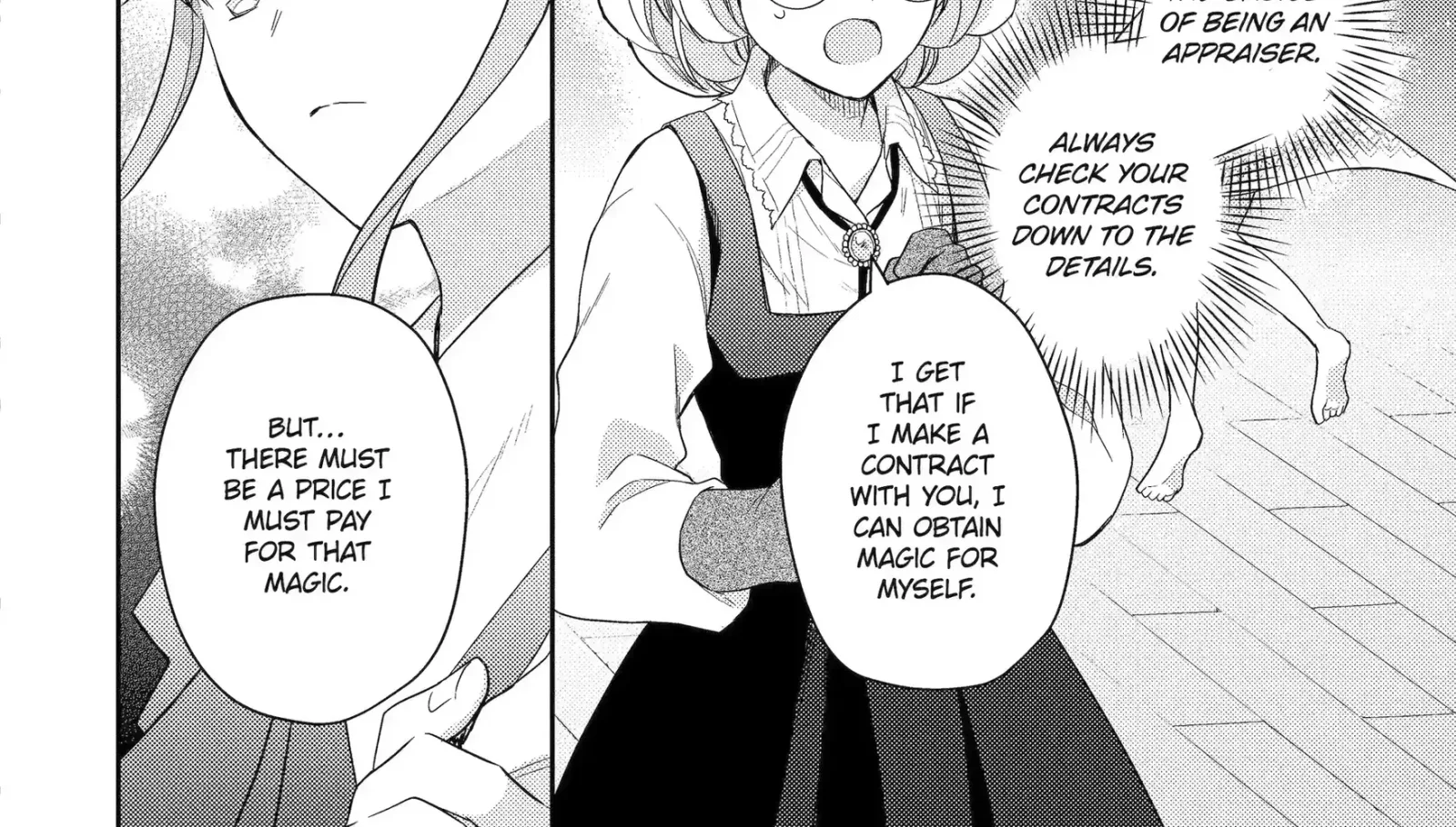 Botsuraku Reijou no Okinimesu mama ~Konyaku Haki Sareta node Houseki Kanteishi to Shite Dokuritsu Shimasu~ Chapter 1.3 page 22