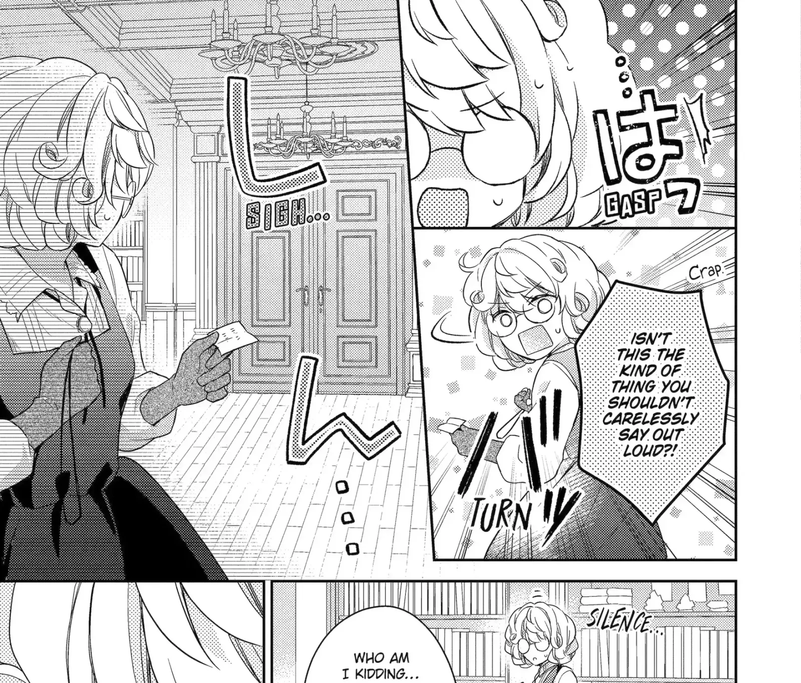 Botsuraku Reijou no Okinimesu mama ~Konyaku Haki Sareta node Houseki Kanteishi to Shite Dokuritsu Shimasu~ Chapter 1.3 page 7