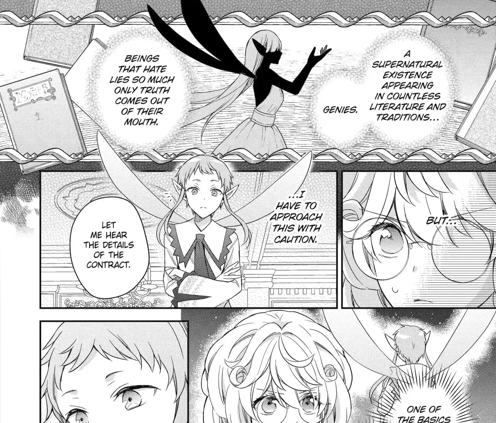 Botsuraku Reijou no Okinimesu mama ~Konyaku Haki Sareta node Houseki Kanteishi to Shite Dokuritsu Shimasu~ Chapter 1.3 page 21