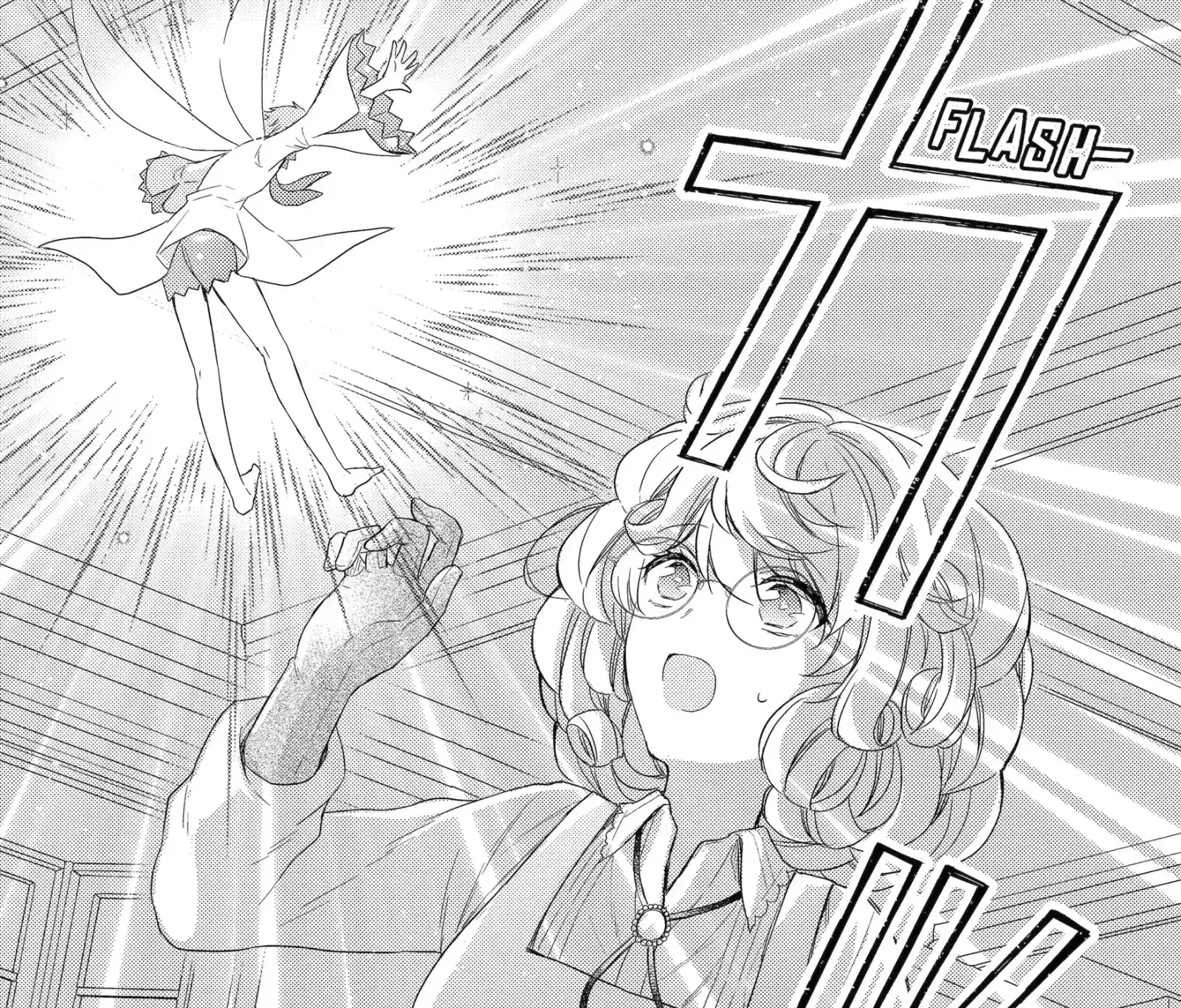 Botsuraku Reijou no Okinimesu mama ~Konyaku Haki Sareta node Houseki Kanteishi to Shite Dokuritsu Shimasu~ Chapter 1.3 page 13