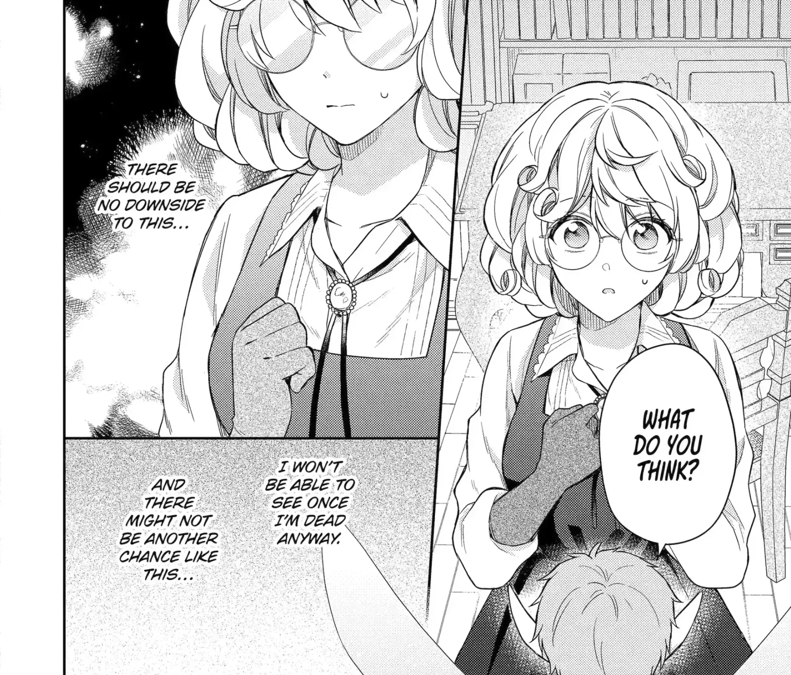 Botsuraku Reijou no Okinimesu mama ~Konyaku Haki Sareta node Houseki Kanteishi to Shite Dokuritsu Shimasu~ Chapter 1.4 page 5