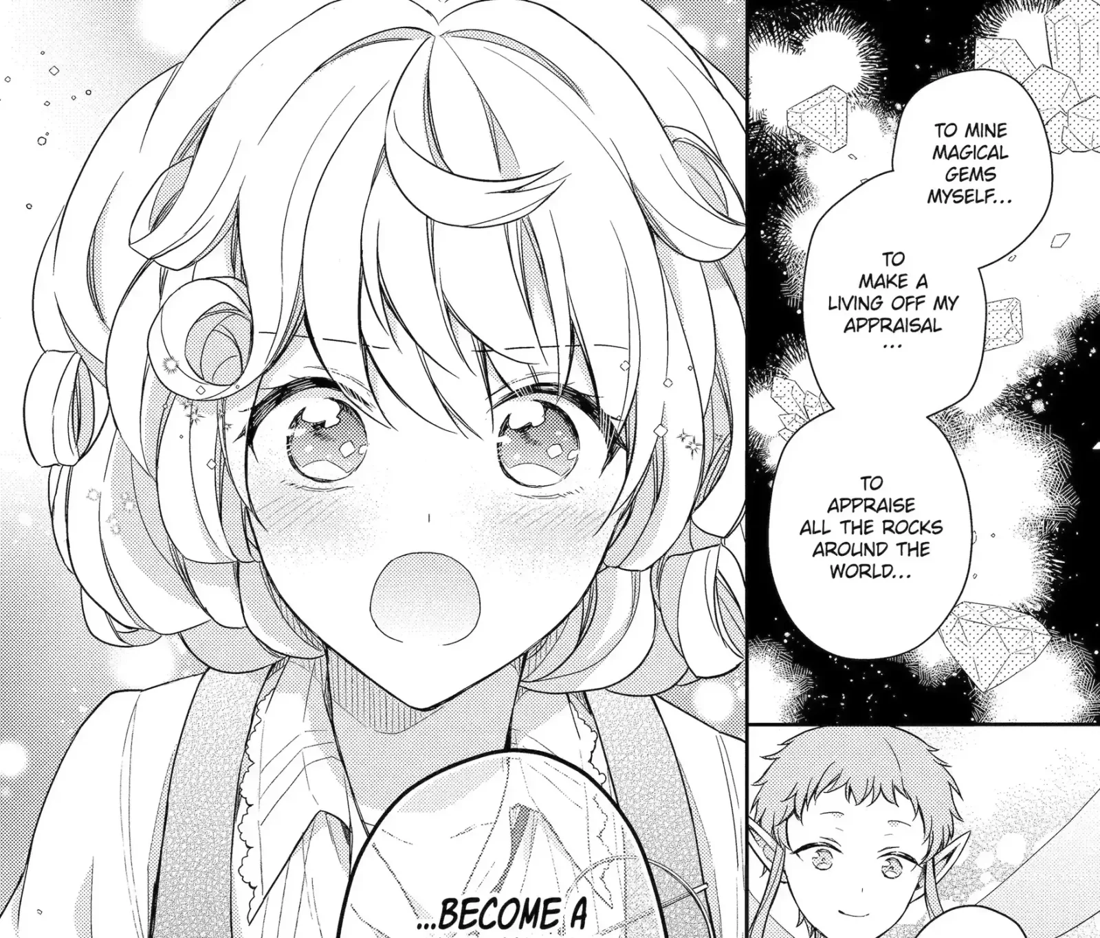 Botsuraku Reijou no Okinimesu mama ~Konyaku Haki Sareta node Houseki Kanteishi to Shite Dokuritsu Shimasu~ Chapter 1.4 page 17