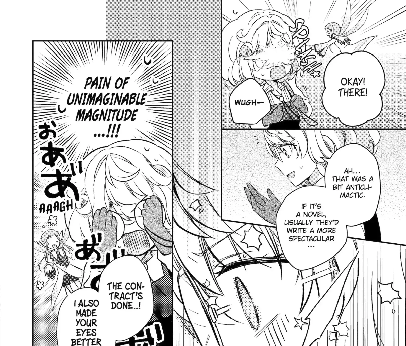 Botsuraku Reijou no Okinimesu mama ~Konyaku Haki Sareta node Houseki Kanteishi to Shite Dokuritsu Shimasu~ Chapter 1.4 page 9