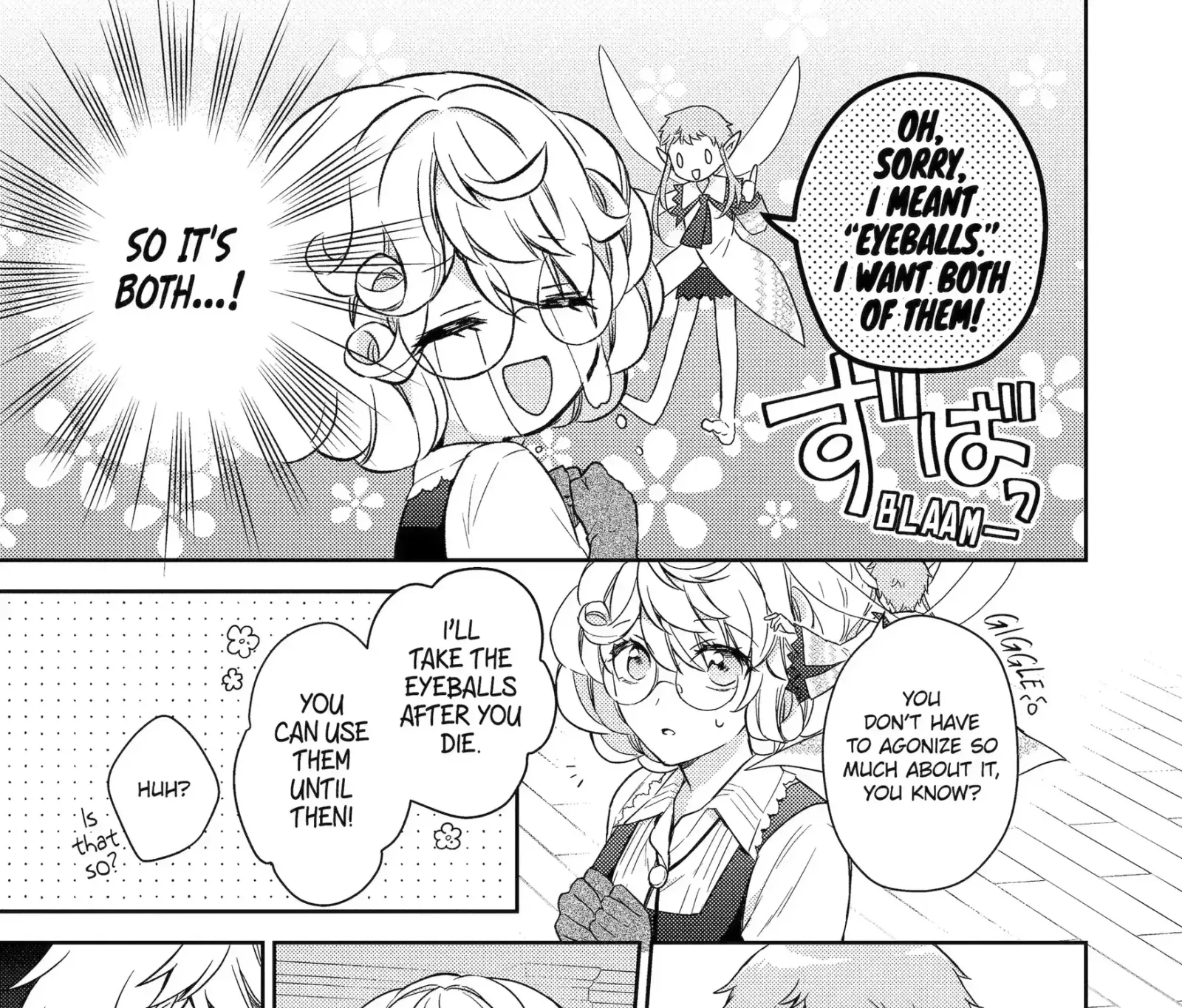 Botsuraku Reijou no Okinimesu mama ~Konyaku Haki Sareta node Houseki Kanteishi to Shite Dokuritsu Shimasu~ Chapter 1.4 page 3