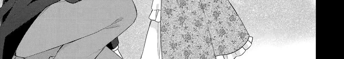 Botsuraku Reijou no Okinimesu mama ~Konyaku Haki Sareta node Houseki Kanteishi to Shite Dokuritsu Shimasu~ Chapter 1 page 8
