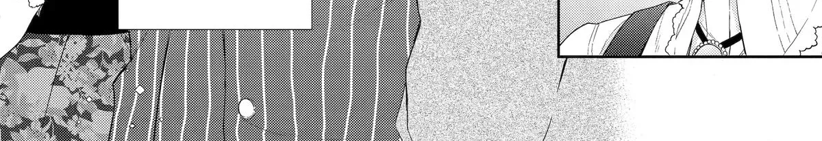 Botsuraku Reijou no Okinimesu mama ~Konyaku Haki Sareta node Houseki Kanteishi to Shite Dokuritsu Shimasu~ Chapter 1 page 42