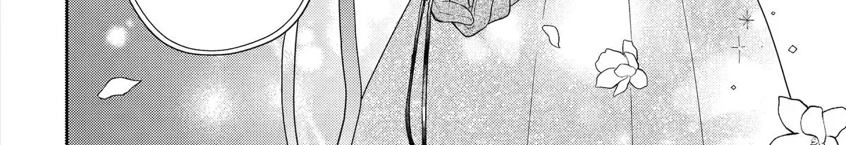 Botsuraku Reijou no Okinimesu mama ~Konyaku Haki Sareta node Houseki Kanteishi to Shite Dokuritsu Shimasu~ Chapter 1 page 78