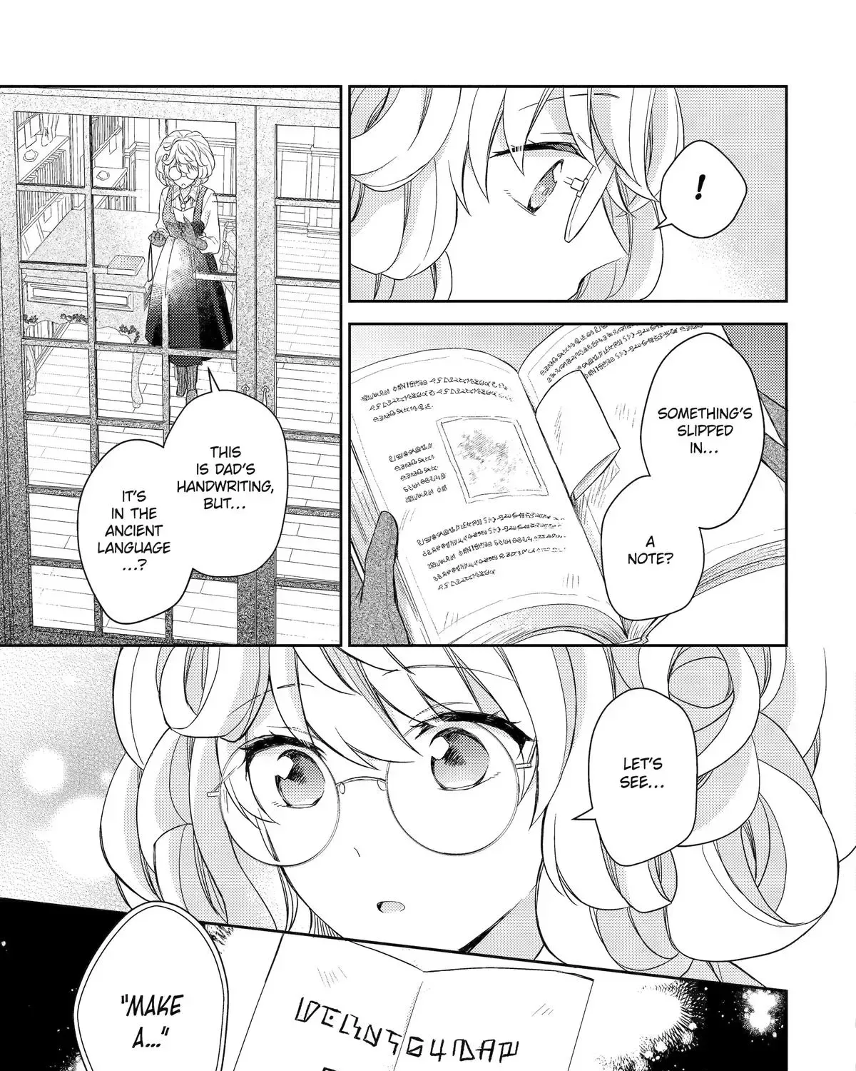 Botsuraku Reijou no Okinimesu mama ~Konyaku Haki Sareta node Houseki Kanteishi to Shite Dokuritsu Shimasu~ Chapter 1 page 75