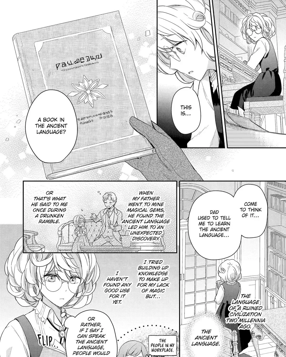 Botsuraku Reijou no Okinimesu mama ~Konyaku Haki Sareta node Houseki Kanteishi to Shite Dokuritsu Shimasu~ Chapter 1 page 73