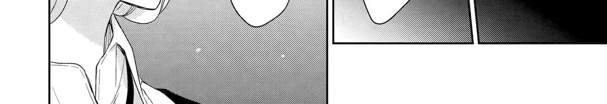 Botsuraku Reijou no Okinimesu mama ~Konyaku Haki Sareta node Houseki Kanteishi to Shite Dokuritsu Shimasu~ Chapter 1 page 82