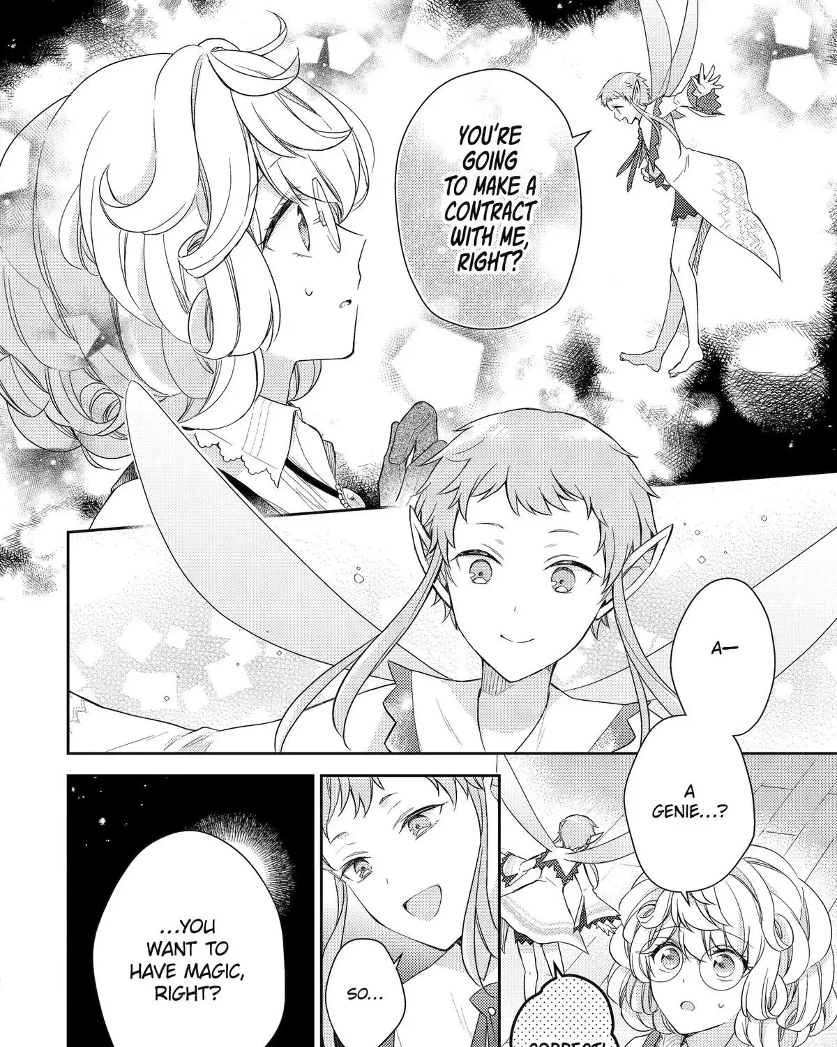 Botsuraku Reijou no Okinimesu mama ~Konyaku Haki Sareta node Houseki Kanteishi to Shite Dokuritsu Shimasu~ Chapter 1 page 87