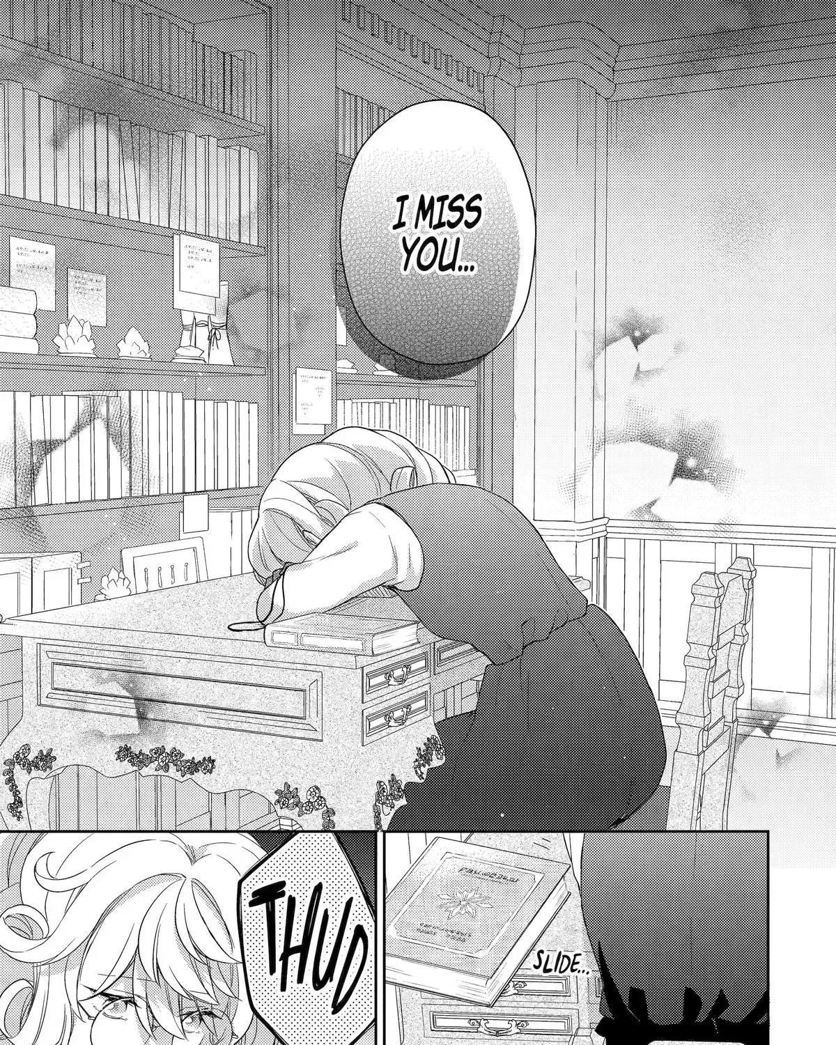 Botsuraku Reijou no Okinimesu mama ~Konyaku Haki Sareta node Houseki Kanteishi to Shite Dokuritsu Shimasu~ Chapter 1 page 71