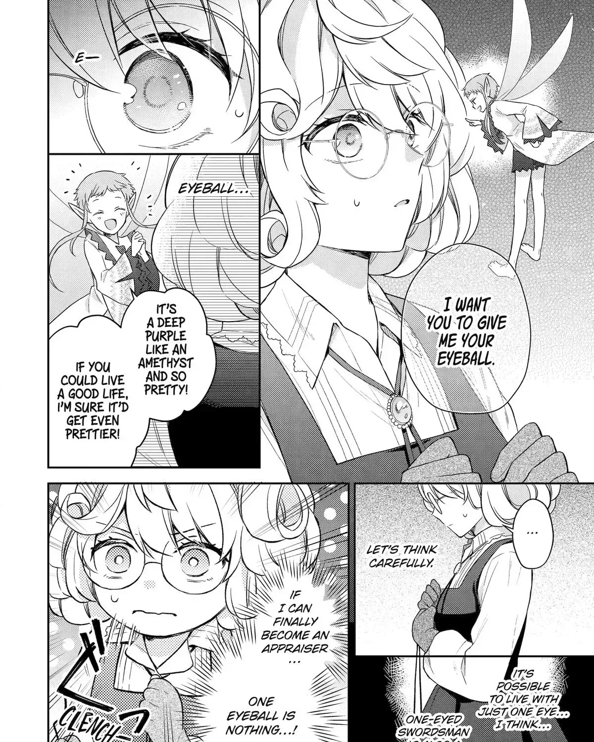 Botsuraku Reijou no Okinimesu mama ~Konyaku Haki Sareta node Houseki Kanteishi to Shite Dokuritsu Shimasu~ Chapter 1 page 95