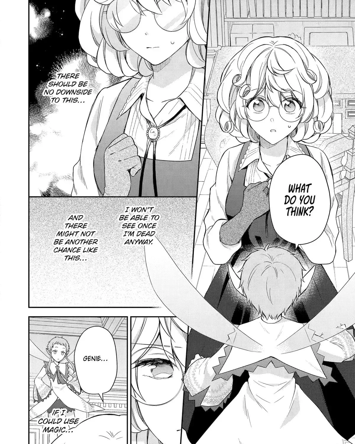Botsuraku Reijou no Okinimesu mama ~Konyaku Haki Sareta node Houseki Kanteishi to Shite Dokuritsu Shimasu~ Chapter 1 page 99