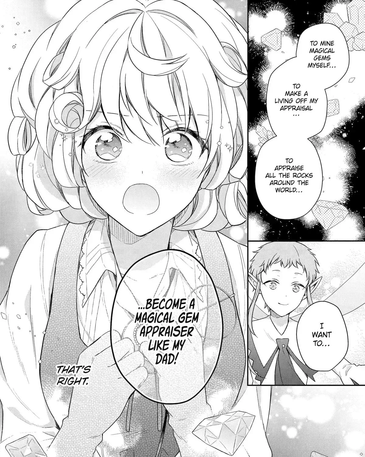 Botsuraku Reijou no Okinimesu mama ~Konyaku Haki Sareta node Houseki Kanteishi to Shite Dokuritsu Shimasu~ Chapter 1 page 111
