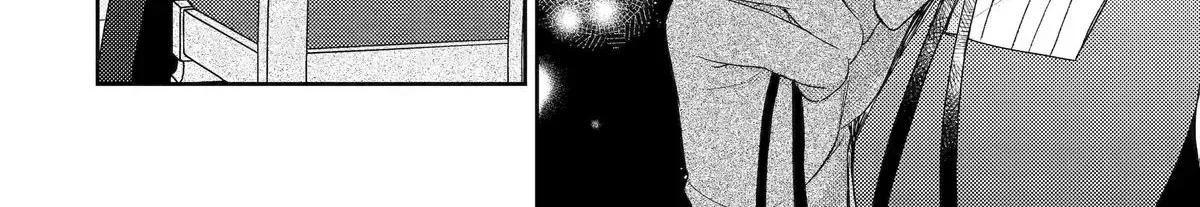 Botsuraku Reijou no Okinimesu mama ~Konyaku Haki Sareta node Houseki Kanteishi to Shite Dokuritsu Shimasu~ Chapter 1 page 70