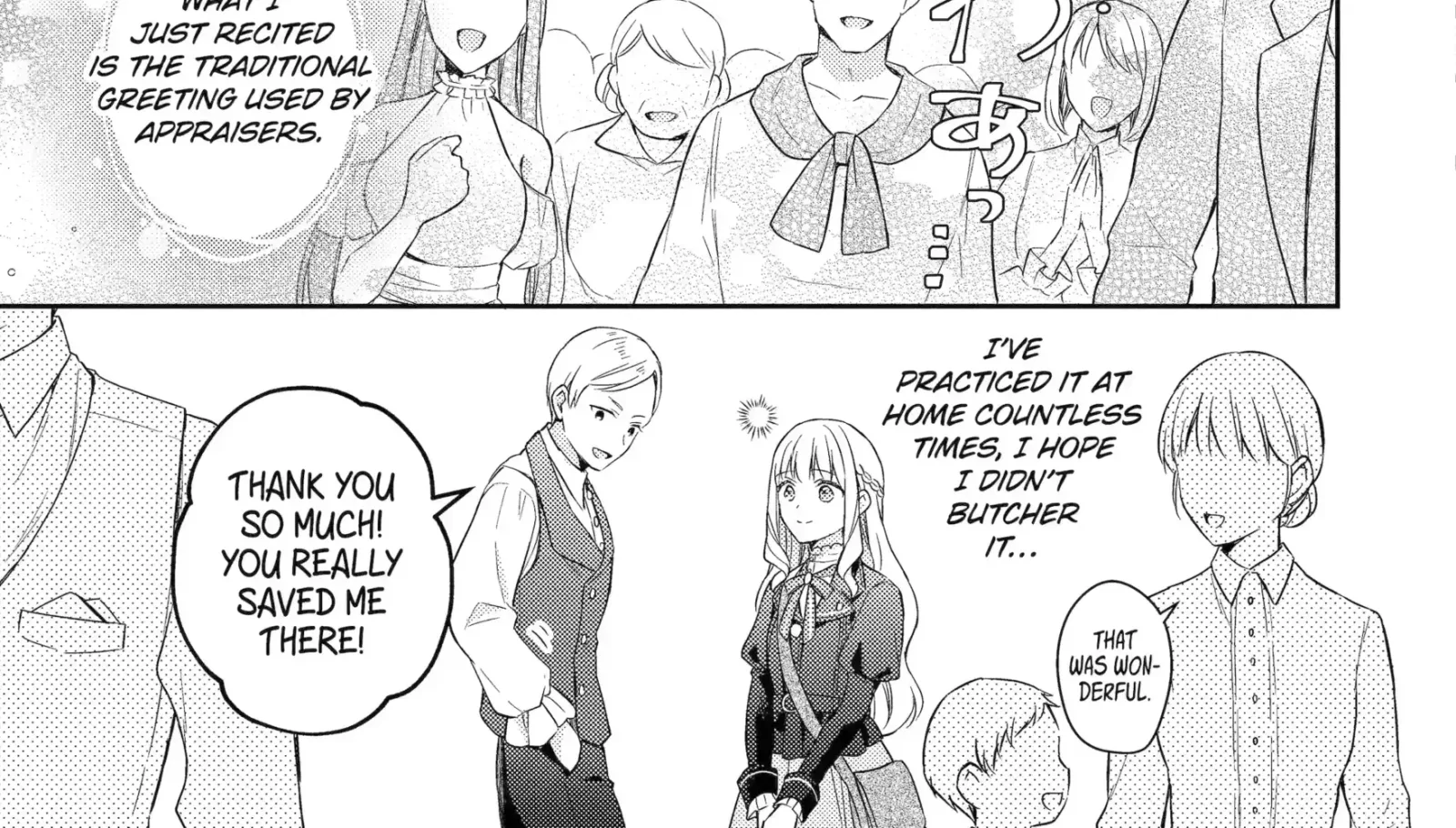 Botsuraku Reijou no Okinimesu mama ~Konyaku Haki Sareta node Houseki Kanteishi to Shite Dokuritsu Shimasu~ Chapter 10.1 page 18