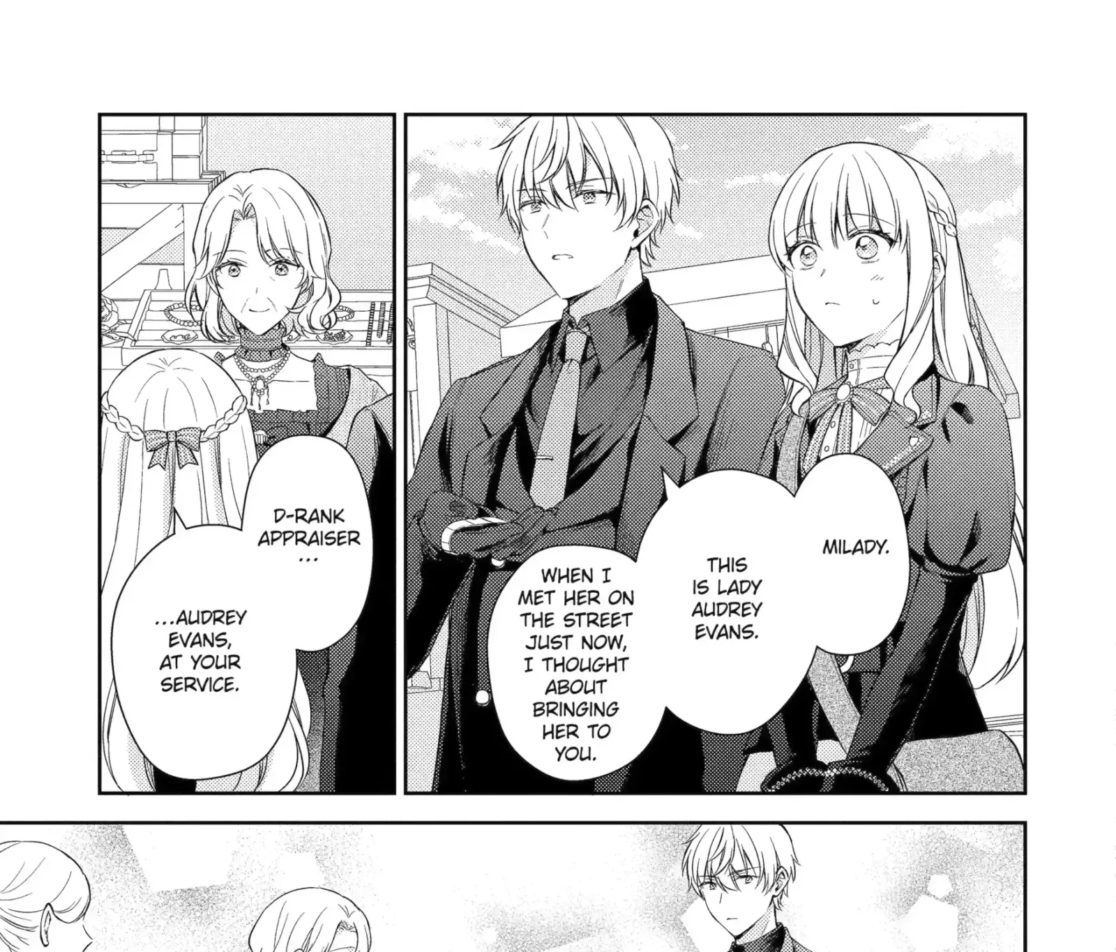 Botsuraku Reijou no Okinimesu mama ~Konyaku Haki Sareta node Houseki Kanteishi to Shite Dokuritsu Shimasu~ Chapter 10.3 page 3
