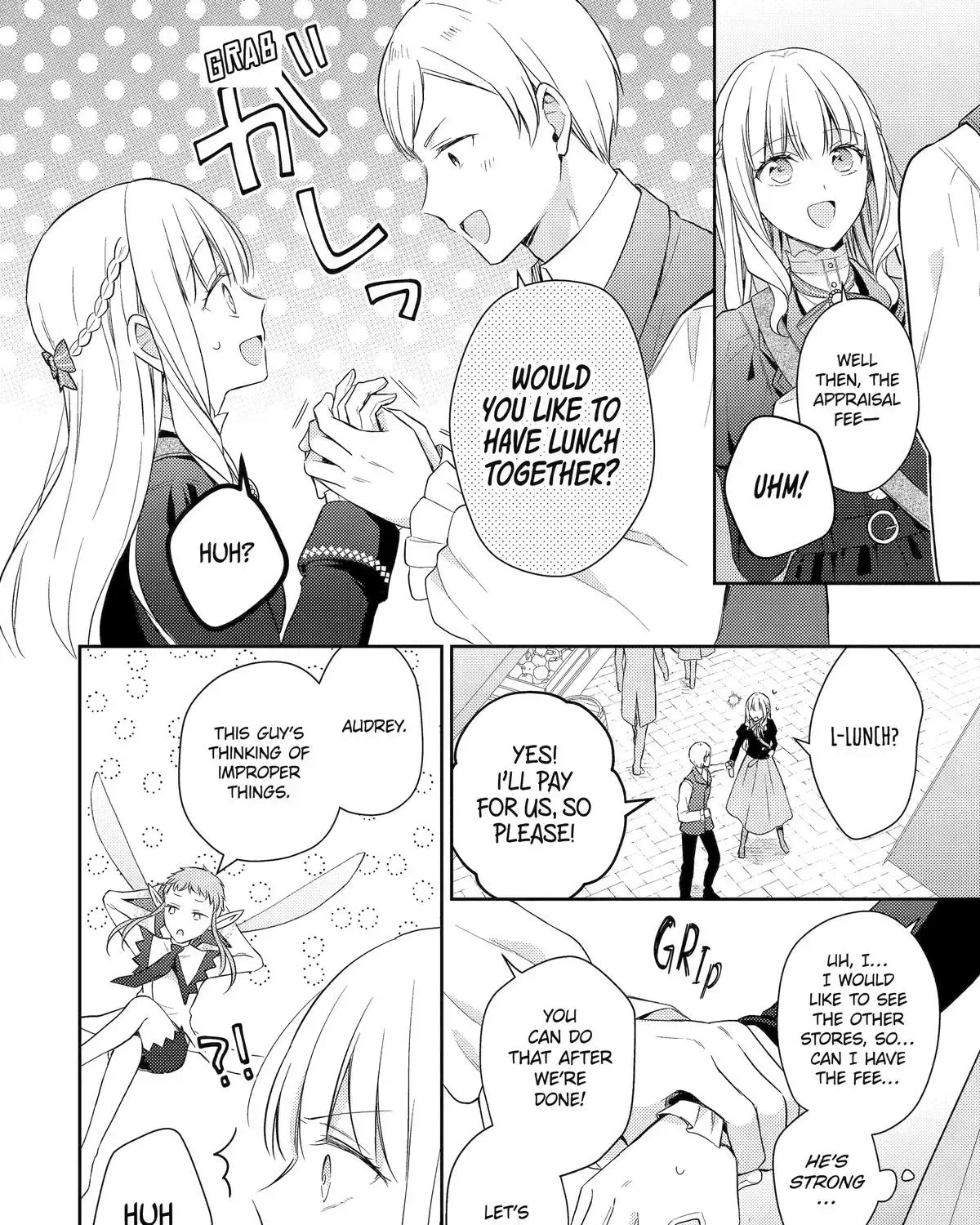 Botsuraku Reijou no Okinimesu mama ~Konyaku Haki Sareta node Houseki Kanteishi to Shite Dokuritsu Shimasu~ Chapter 10 page 19