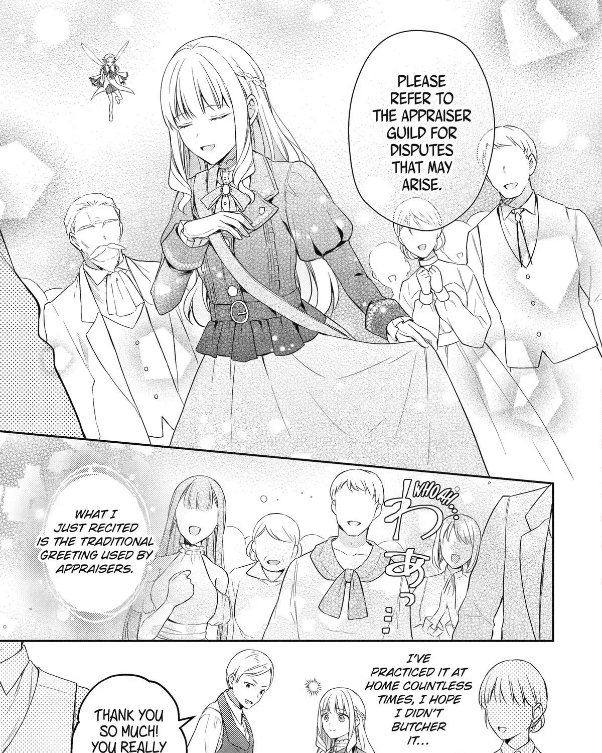 Botsuraku Reijou no Okinimesu mama ~Konyaku Haki Sareta node Houseki Kanteishi to Shite Dokuritsu Shimasu~ Chapter 10 page 17