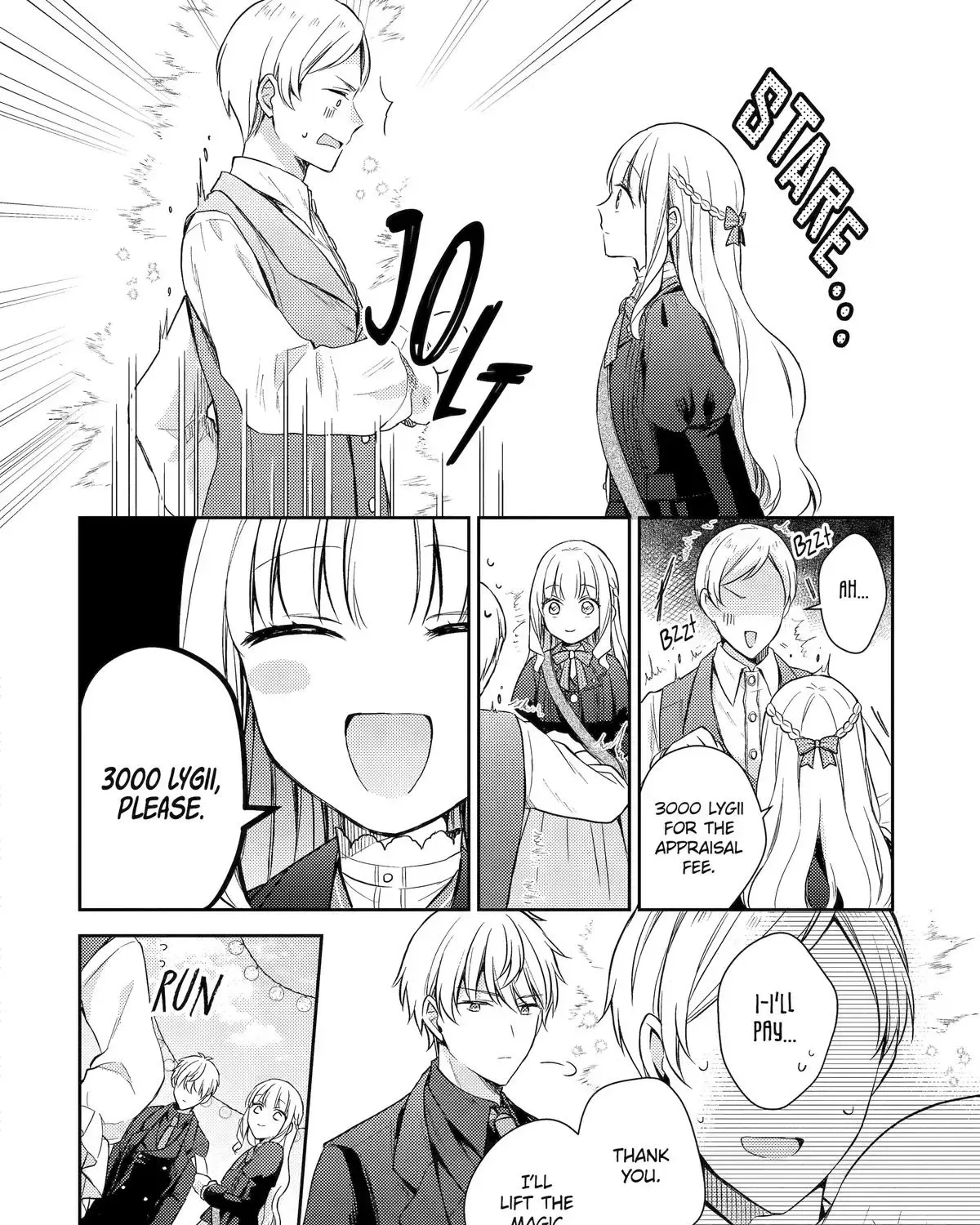 Botsuraku Reijou no Okinimesu mama ~Konyaku Haki Sareta node Houseki Kanteishi to Shite Dokuritsu Shimasu~ Chapter 10 page 31