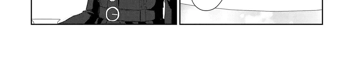 Botsuraku Reijou no Okinimesu mama ~Konyaku Haki Sareta node Houseki Kanteishi to Shite Dokuritsu Shimasu~ Chapter 10 page 58