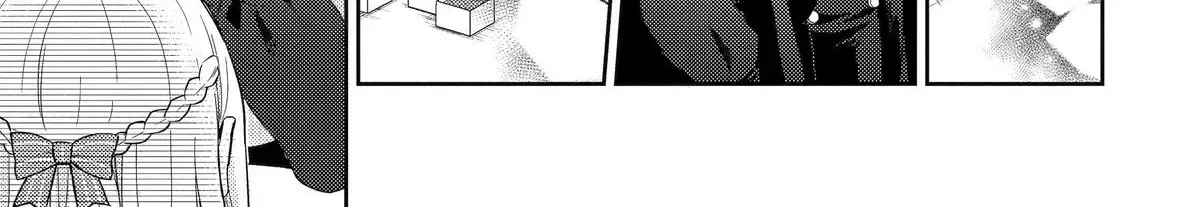 Botsuraku Reijou no Okinimesu mama ~Konyaku Haki Sareta node Houseki Kanteishi to Shite Dokuritsu Shimasu~ Chapter 10 page 62