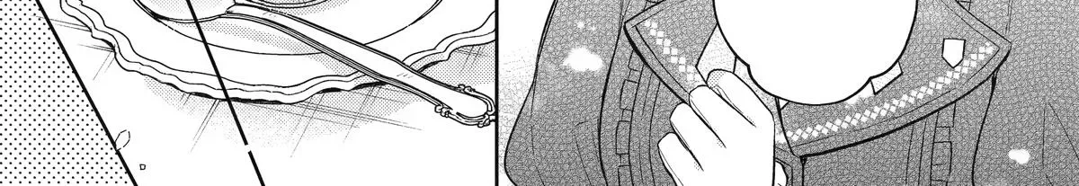 Botsuraku Reijou no Okinimesu mama ~Konyaku Haki Sareta node Houseki Kanteishi to Shite Dokuritsu Shimasu~ Chapter 10 page 80