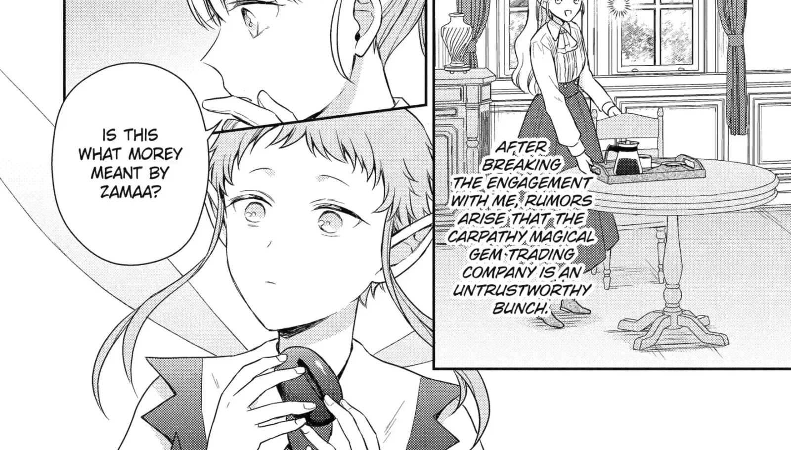 Botsuraku Reijou no Okinimesu mama ~Konyaku Haki Sareta node Houseki Kanteishi to Shite Dokuritsu Shimasu~ Chapter 11.2 page 4