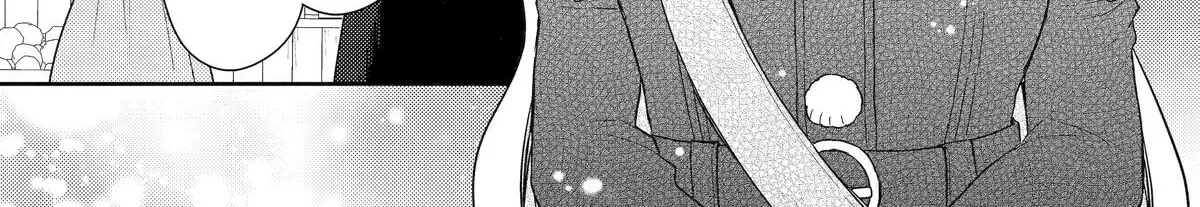 Botsuraku Reijou no Okinimesu mama ~Konyaku Haki Sareta node Houseki Kanteishi to Shite Dokuritsu Shimasu~ Chapter 11 page 22