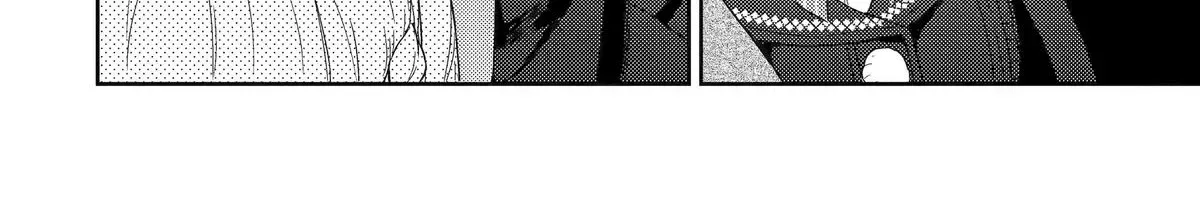 Botsuraku Reijou no Okinimesu mama ~Konyaku Haki Sareta node Houseki Kanteishi to Shite Dokuritsu Shimasu~ Chapter 11 page 24