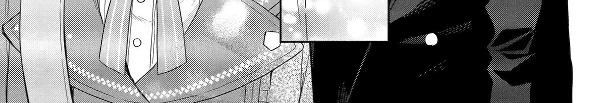 Botsuraku Reijou no Okinimesu mama ~Konyaku Haki Sareta node Houseki Kanteishi to Shite Dokuritsu Shimasu~ Chapter 11 page 26