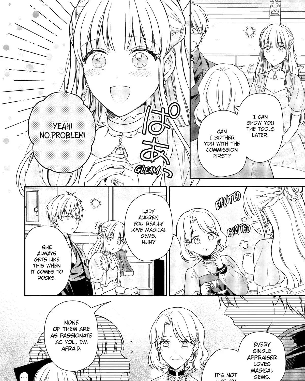 Botsuraku Reijou no Okinimesu mama ~Konyaku Haki Sareta node Houseki Kanteishi to Shite Dokuritsu Shimasu~ Chapter 11 page 71